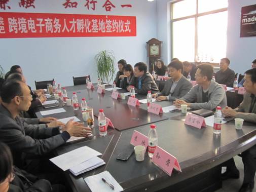 The HAISHU company participated in the signing ceremony of talent incubator base