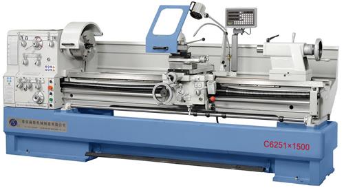 C6251/C6256 Horizontal Lathe