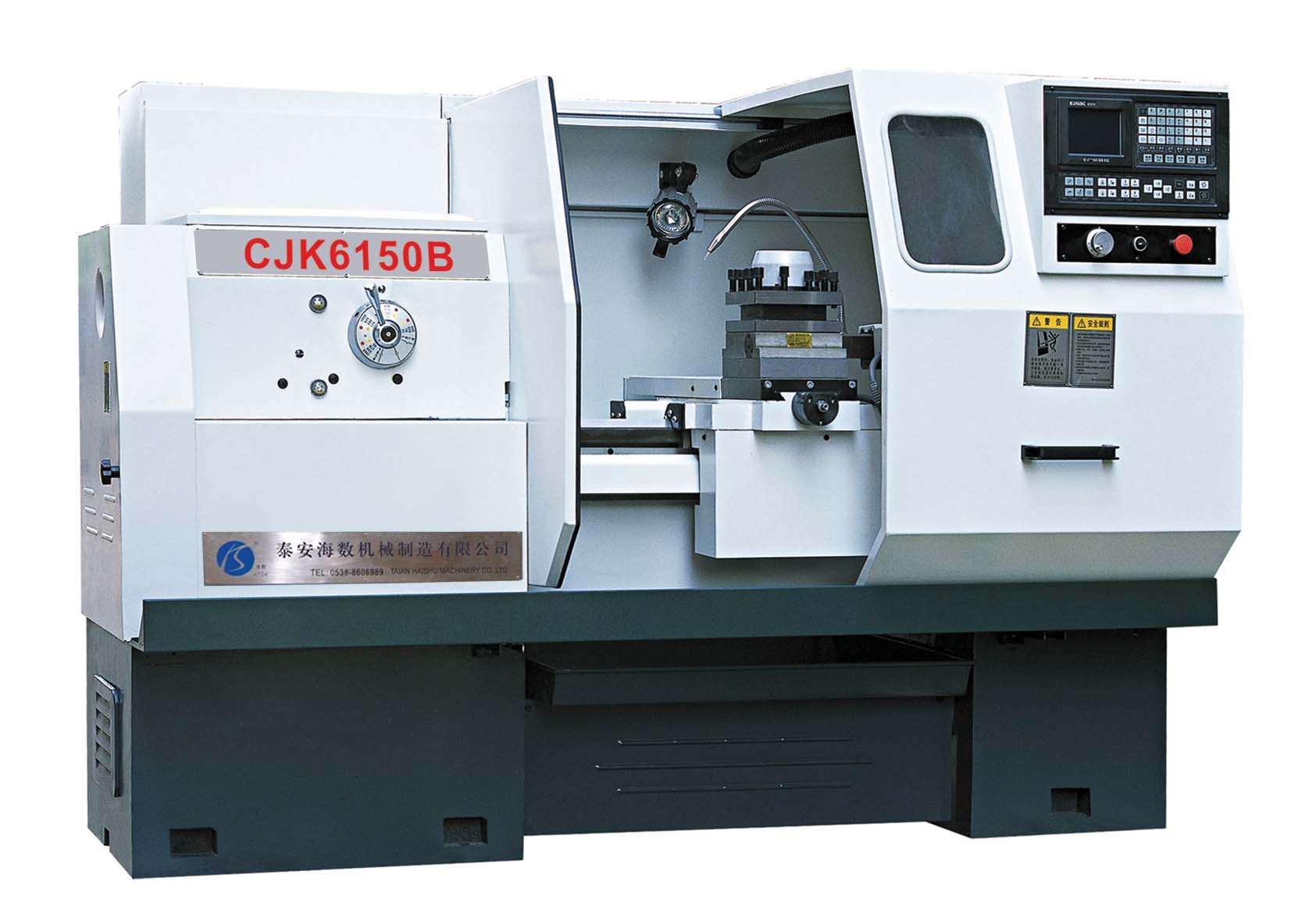 The classification of the most professional CNC machine