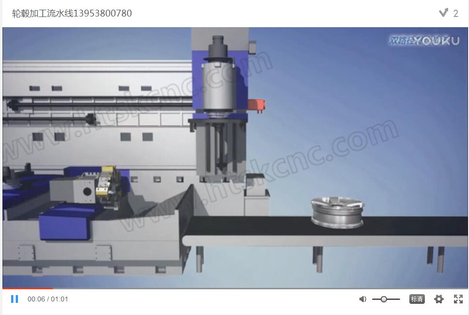 Wheel Processing Line,Complete all processing of the wheel！